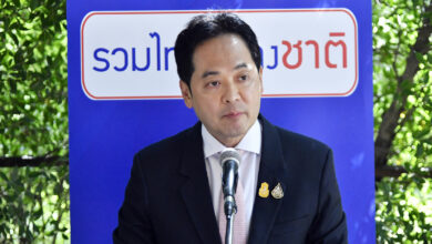 โฆษกรัฐบาล