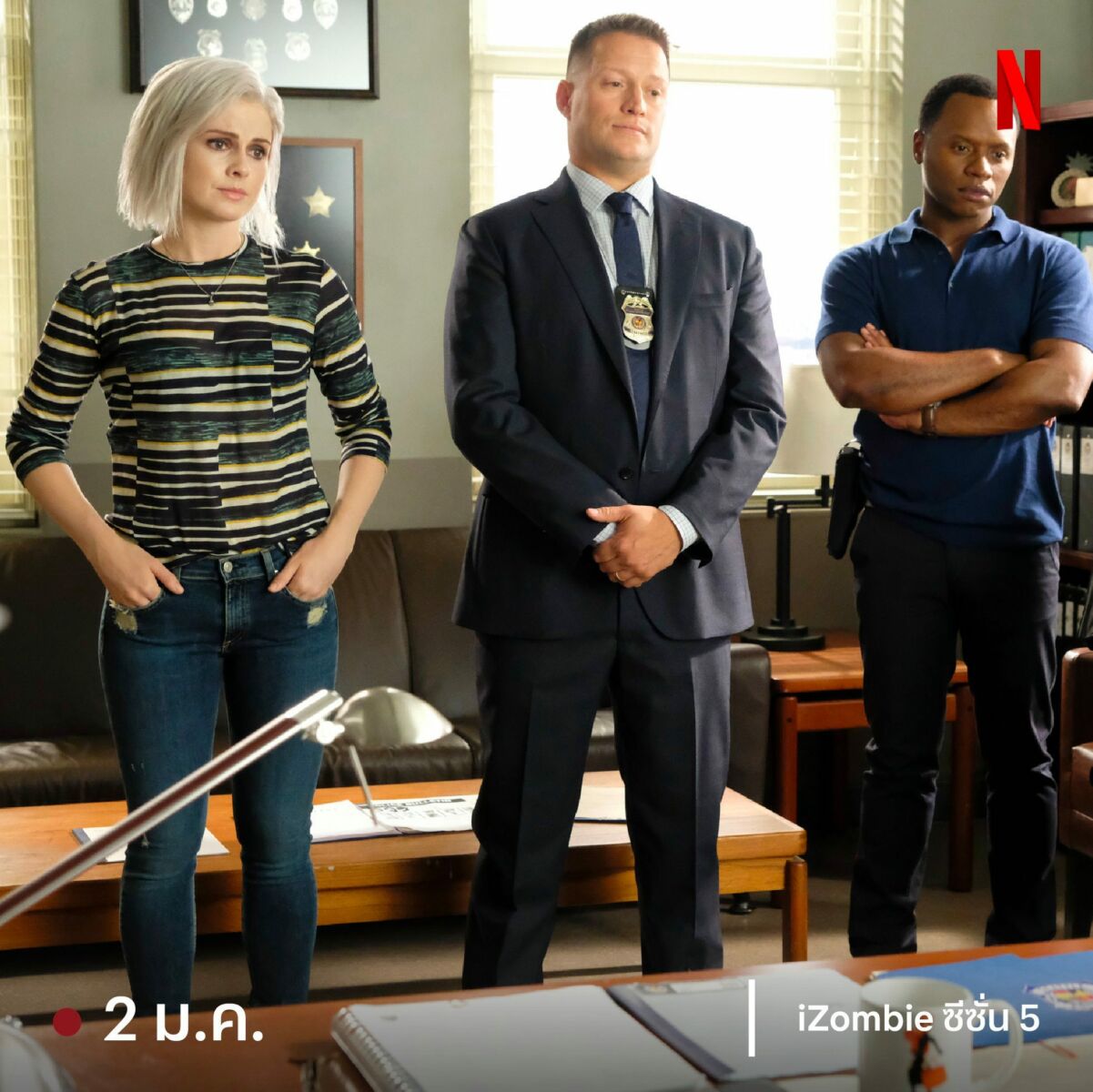 iZombie ซีซั่น 5