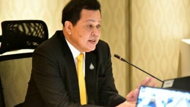 กรมธนารักษ์ นโยบาย เก็บรายได้ 2564