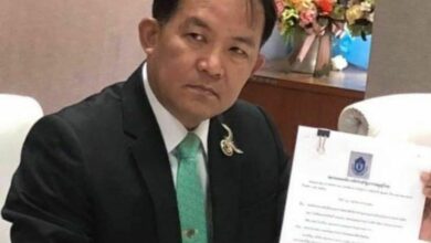 ศรีสุวรรณ พิมรี่พาย 2