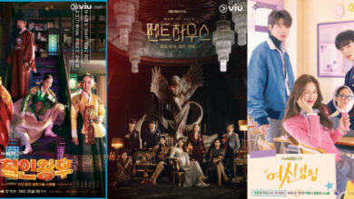 ซีรีส์