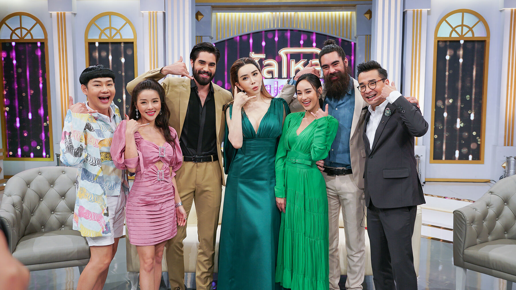 ฮัลโหล ซุปตาร์