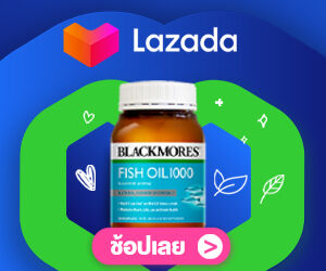 การทางพิเศษ โควิด