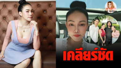 เอ็มมี่ แม็กซิม
