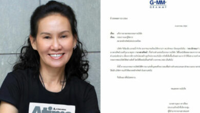 พี่ฉอด