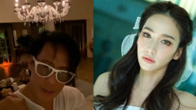 พี่เบิร์ด อั้ม