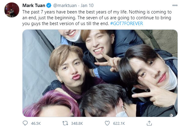 GOT7 มาร์ค