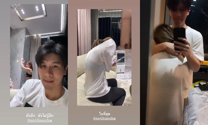 ปาล์ม MEAN