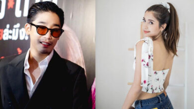 พิชญ์มารี