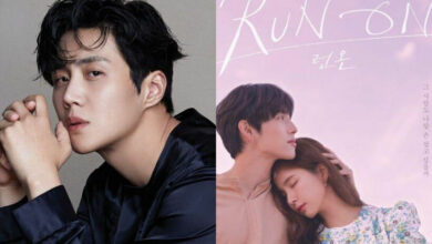 คิมซอนโฮ Run On