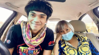 แจ๊ค เชิญยิ้ม