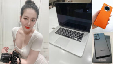 ได๋ ไดอาน่า