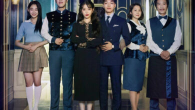 Hotel Del Luna