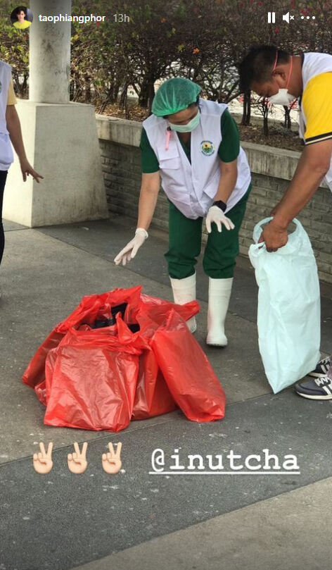 เต๋า เศรษฐพงศ์