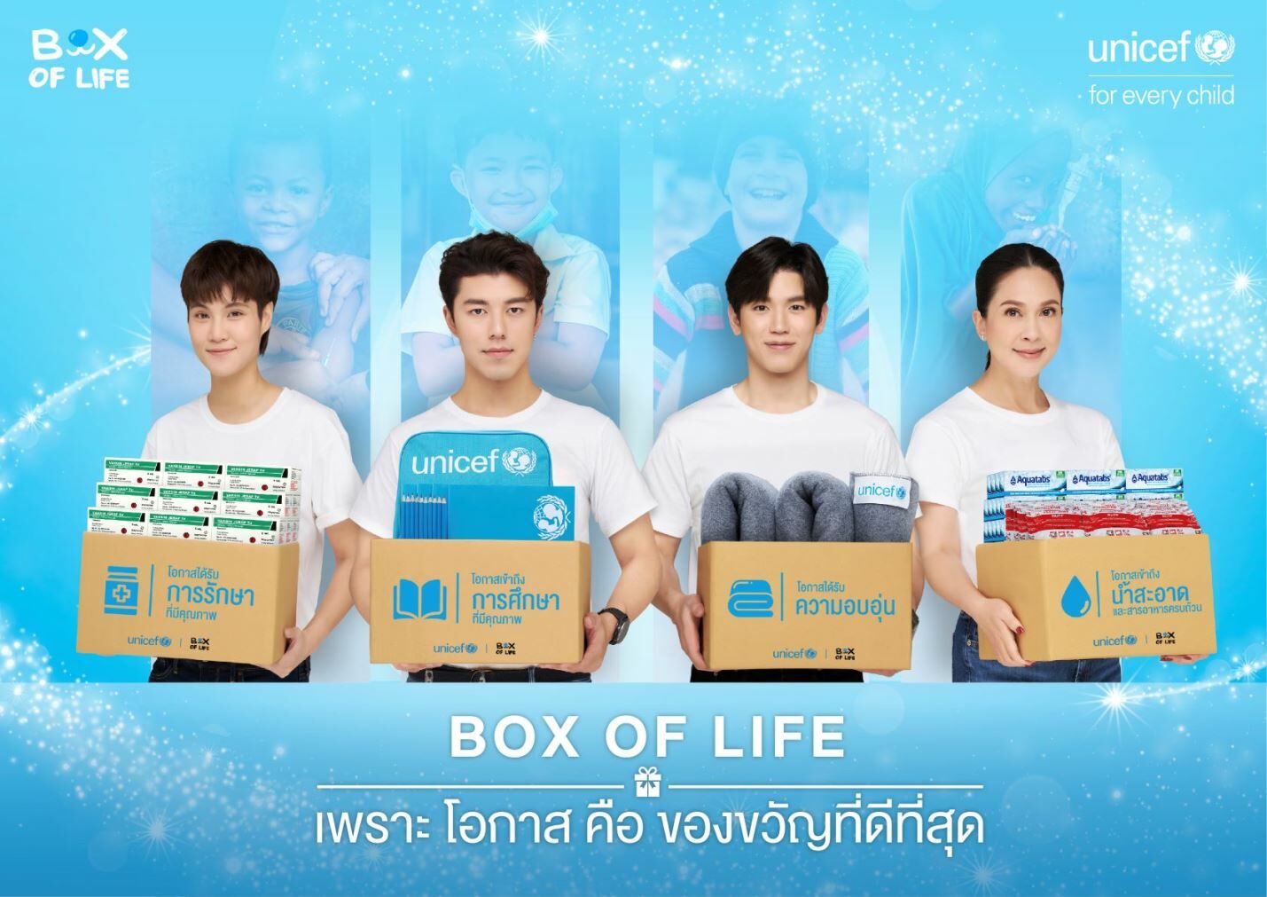 BOX OF LIFE