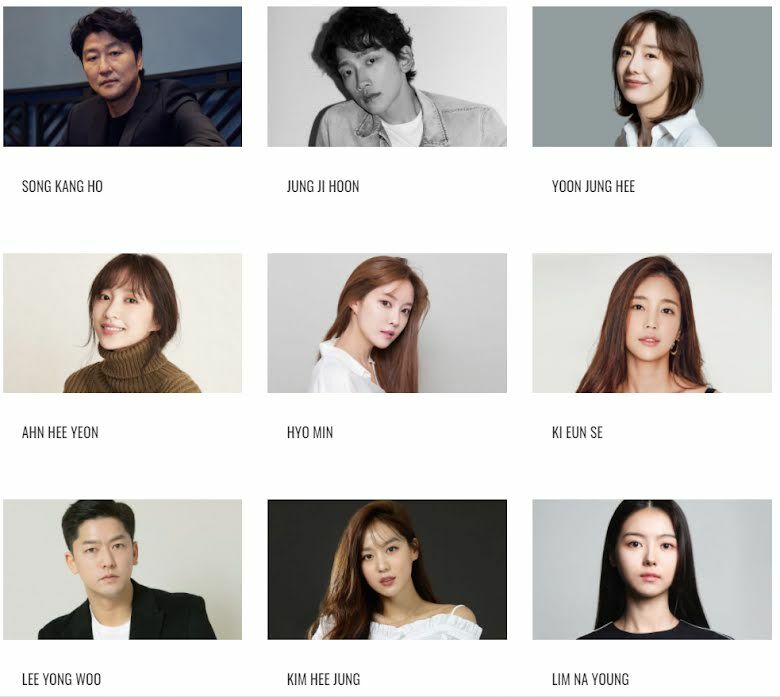 Sublime Artist Agency