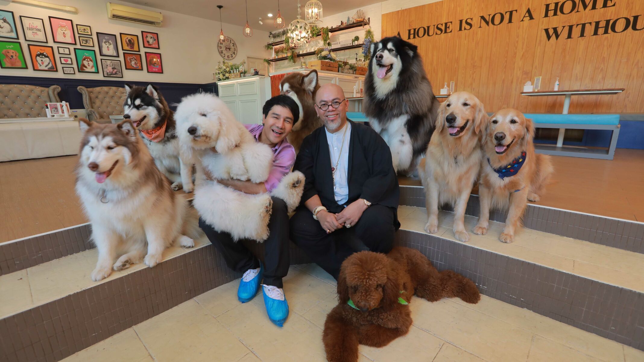 เป็นหนึ่ง