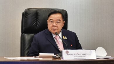 ประวิตร บิ๊กป้อม