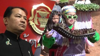 ศรีสุวรรณ พิมรี่พาย