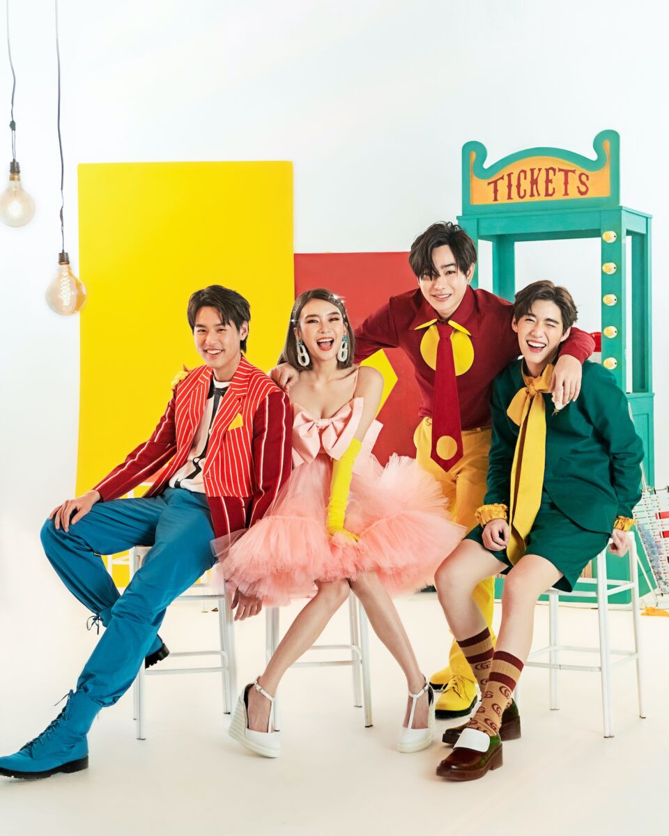 มันดีเลย