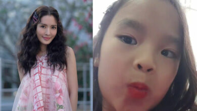 แอฟ น้องปีใหม่