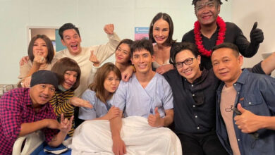สน ยุกต์