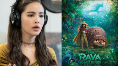 ญาญ่า อุรัสยา