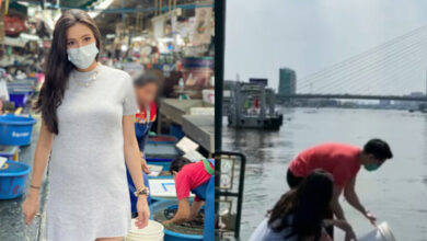 ศรีริต้า