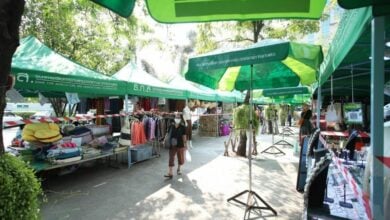 ธ.ก.ส. ตลาดนัดของดี วิถีชุมชน