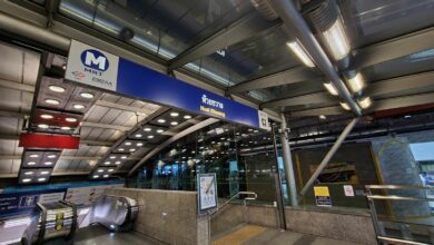 โปรโมชั่น MRT