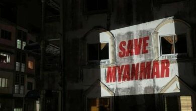 รัฐประหารเมียนมา