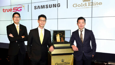 Glalaxy S21 Ultra 5G 42KT Gold_2