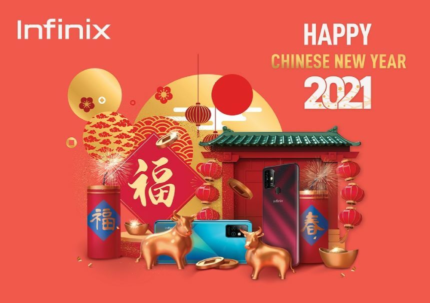 Infinix HappyChineseNewYear 2021