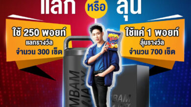 แบมแบม GOT7