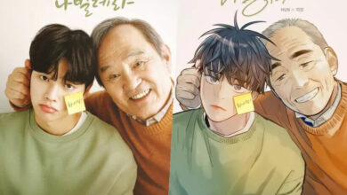 ซงคัง พัคอินฮวาน