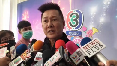 ณวัฒน์ อิสรไกรศีล