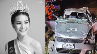 น้องน้ำมนต์
