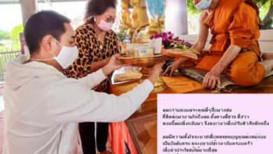 มิตร มิตรชัย