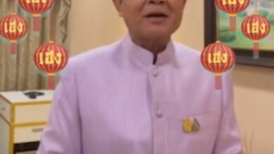 เลขเด็ด 16 3 64