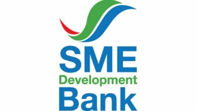 SME D Bank