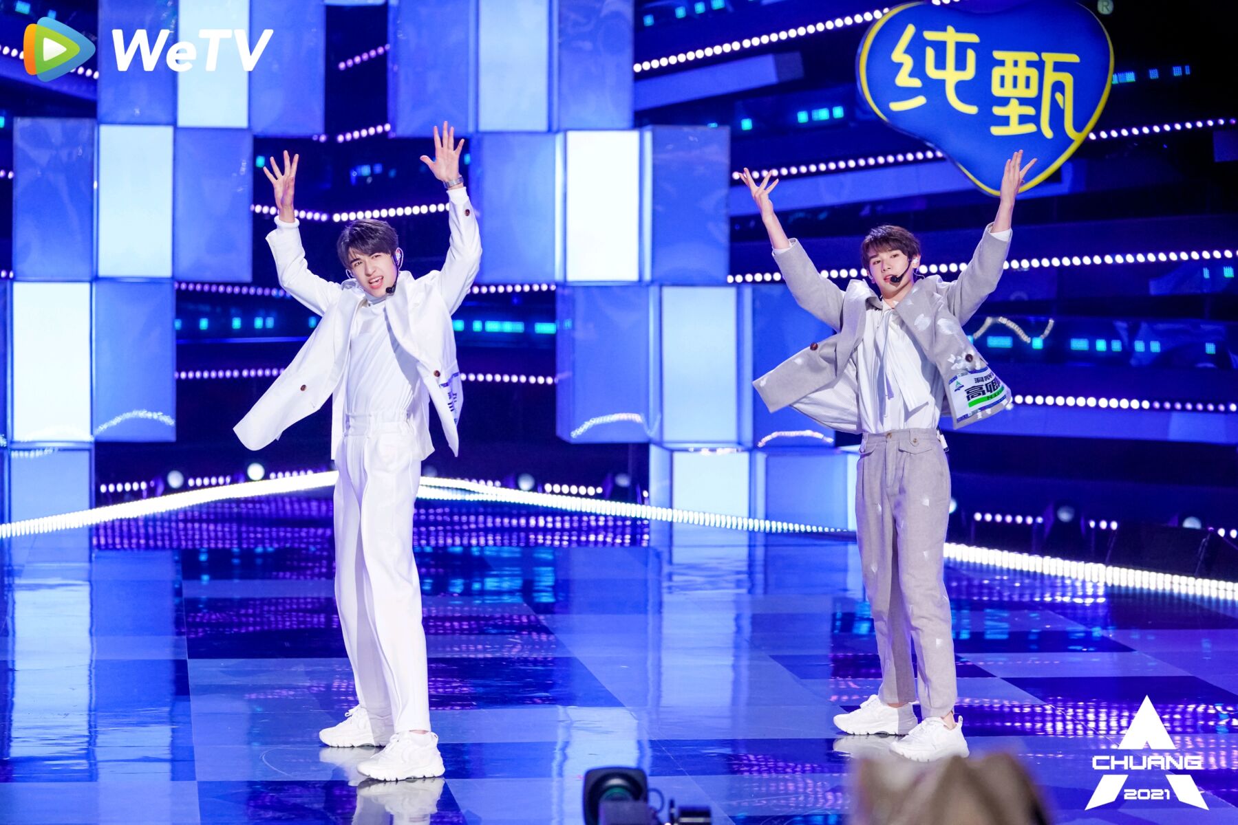 นาย แพทริค