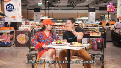 ป้อง ณวัฒน์ ซานิ