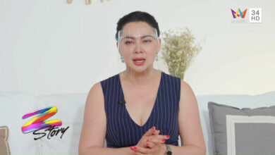บุ๋ม ปนัดดา