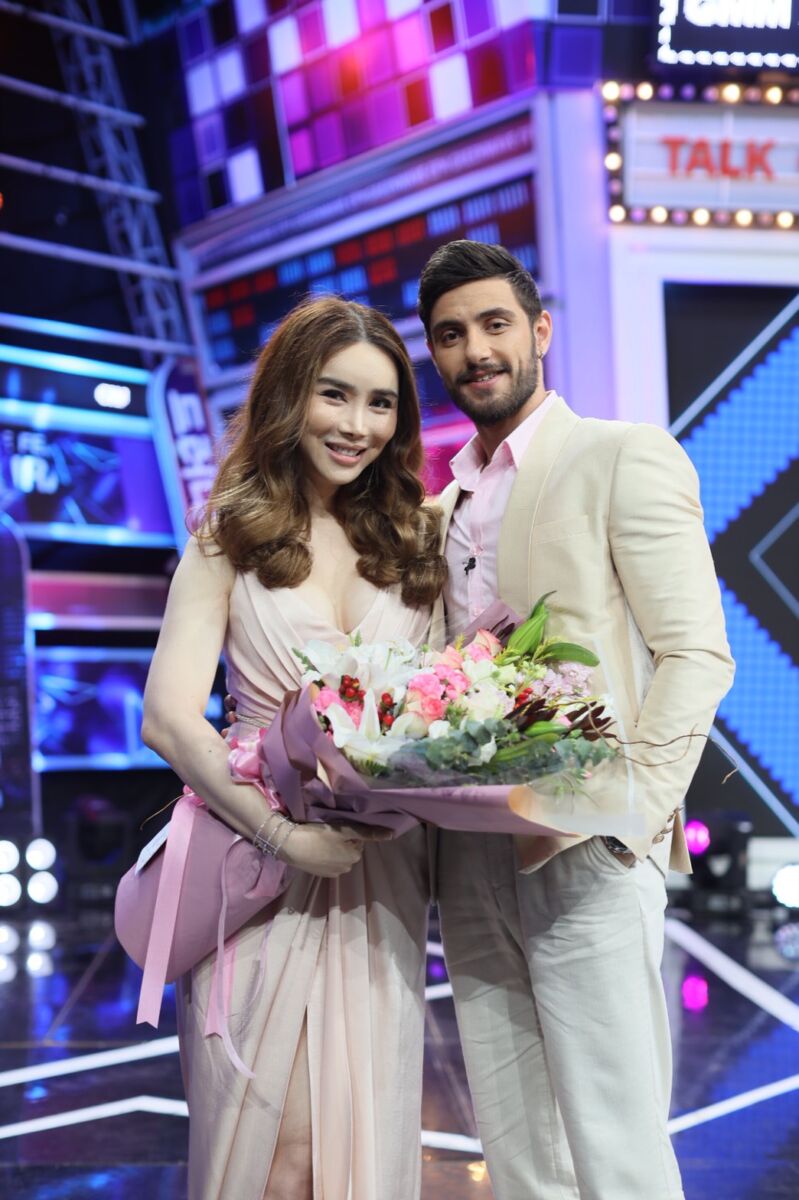 แอน จักรพงษ์