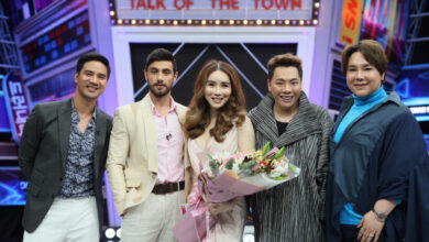 แอน จักรพงษ์