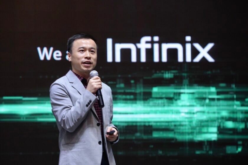 เจอร์รี่ กง Infinix