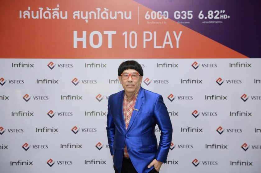 สมศักดิ์ เพ็ชรทวีพรเดช Infinix