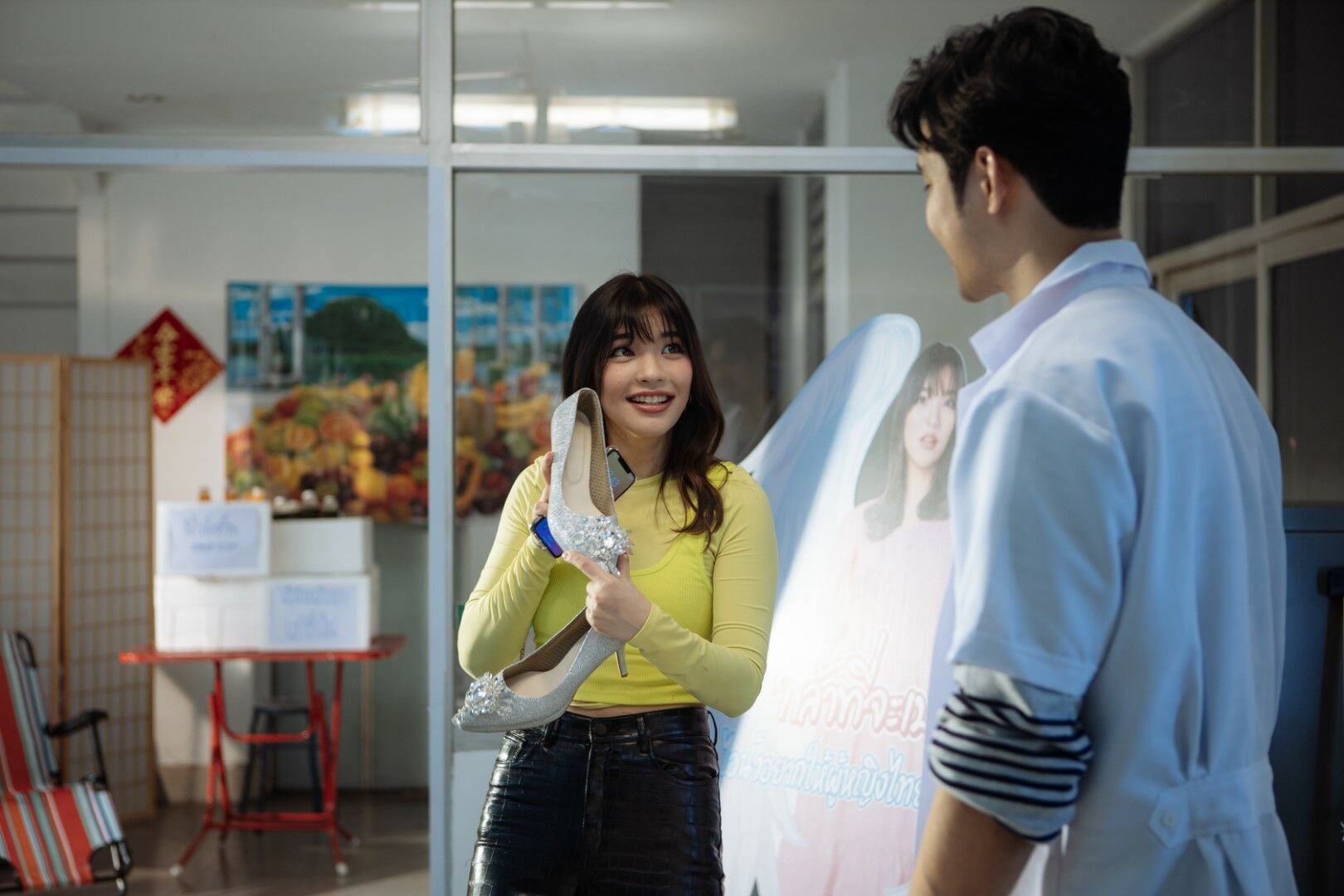 ร้านยารักษารัก EP 513