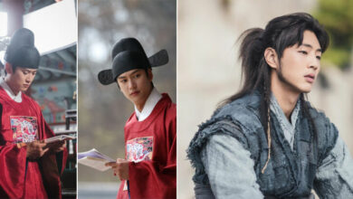 จีซู นาอินอู
