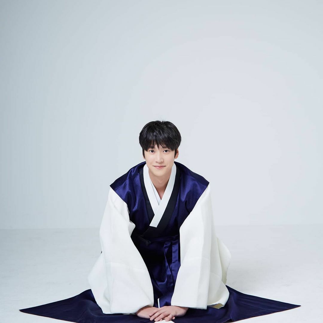 นาอินอู